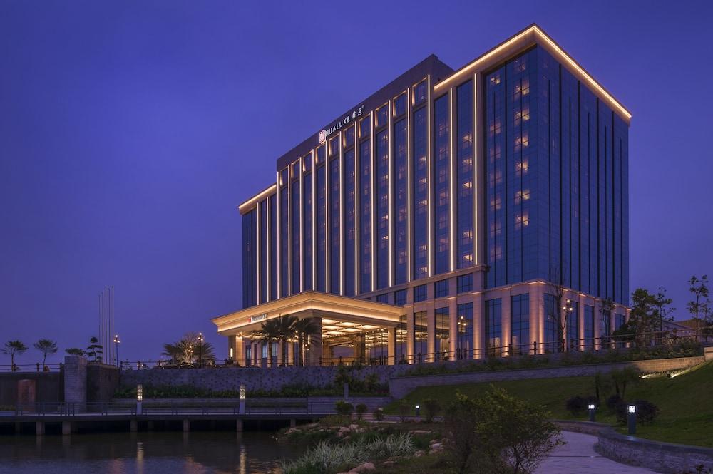 هوالوكس هوتلز آند ريزورتس يانغ جيانغ سيتي سنتر بي آيتش جي المنطقة الخارجية