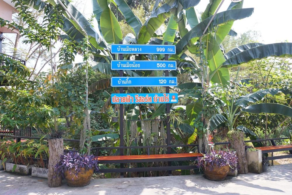 Plaifah Resort Ban Rai Exterior