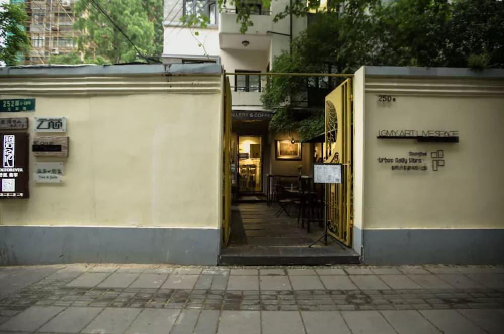 Shanghai Moxi Inn Wuyuan Rd Branch Others