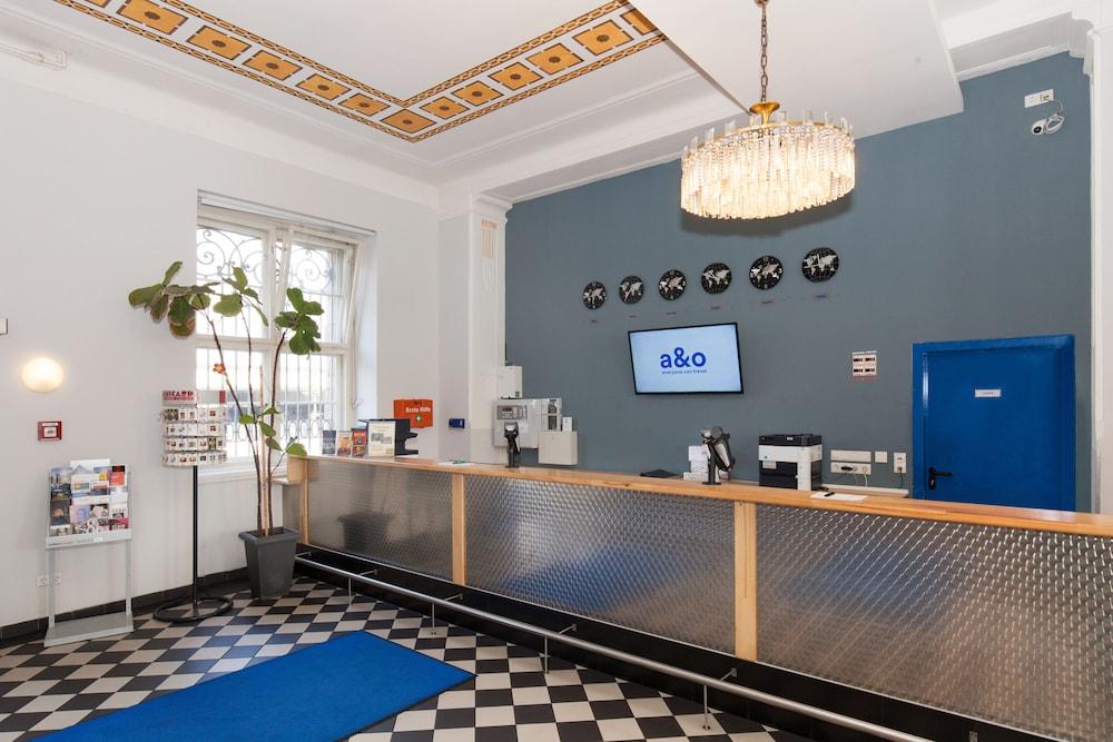 إيه آند أو لايبتسيج هاوبتبانهوف منطقة الاستقبال