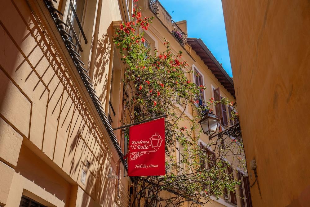 ريزيدنزا ا2ل بولو هوليداي هاوس الصورة الأساسية