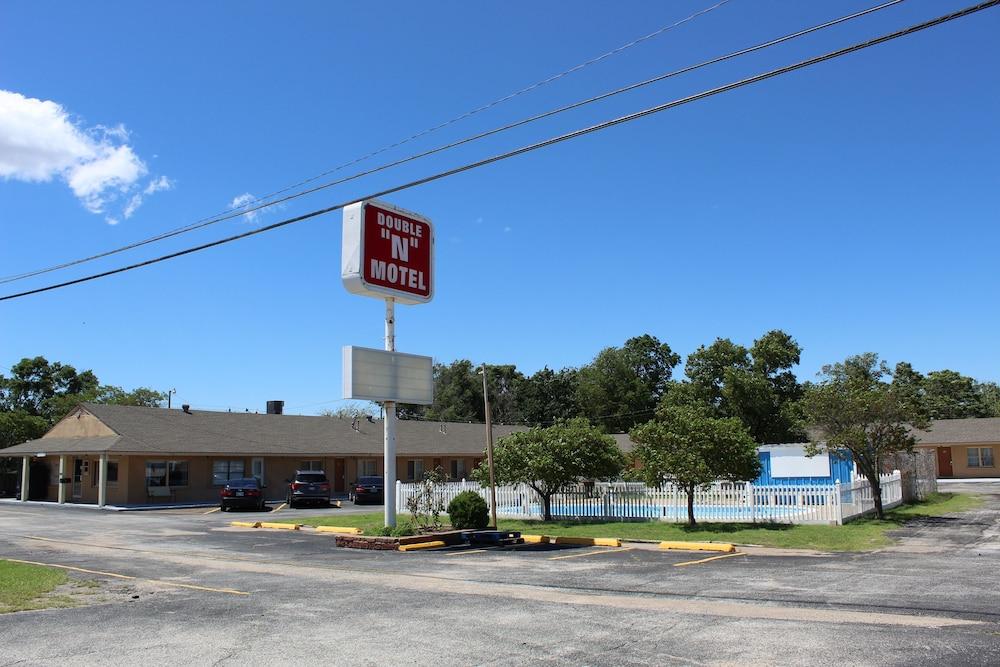 دبل إن موتل