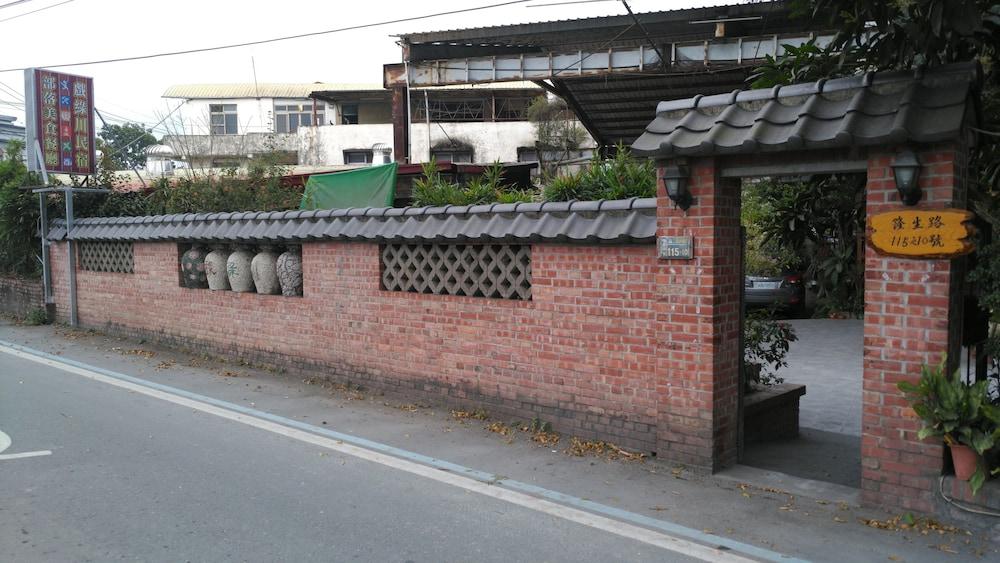 غرين ريفير ايكو كلتشر بد آند بريكفاست الصورة الأساسية