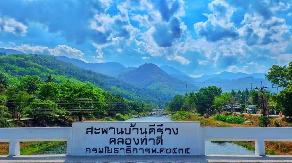 Pattama Resorts Khiri Wong Exterior