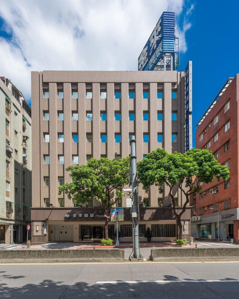 رويال بيز تايبيه المنطقة الخارجية