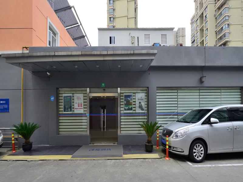 Hanting Hotel Shanghai Xujiahui Ii Branch Featured Image