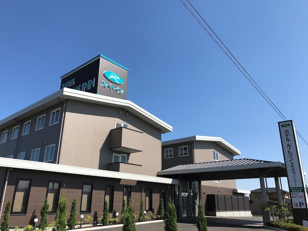 Hotel Route Inn Natori Iwanuma Interchange