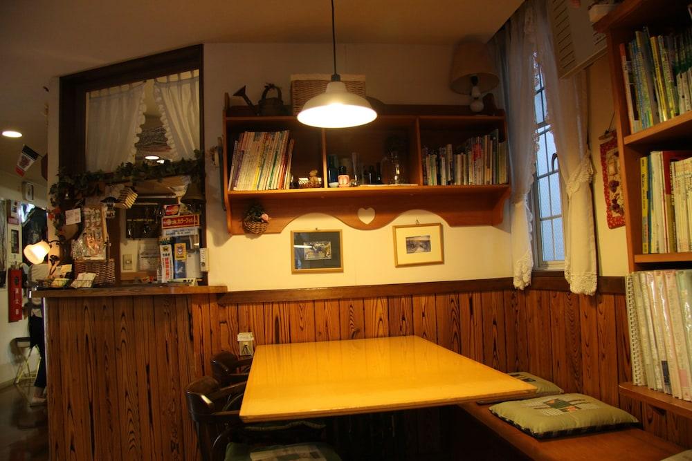 بنسيون يوميكوكان منطقة الاستقبال