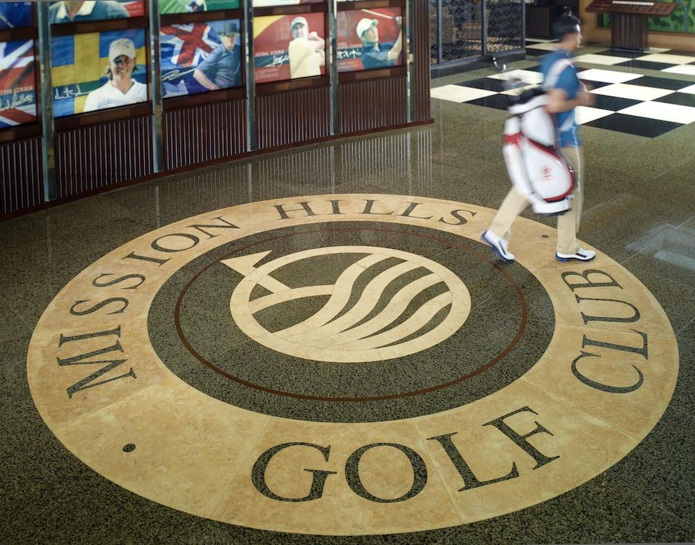 ميشن هيلز ريزورت شينزين الردهة