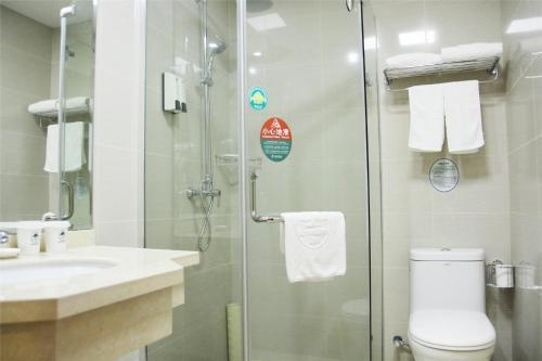 Greentree Inn Shanghai Jiading Nanxiang Subway Station Shell Hotel أخرى