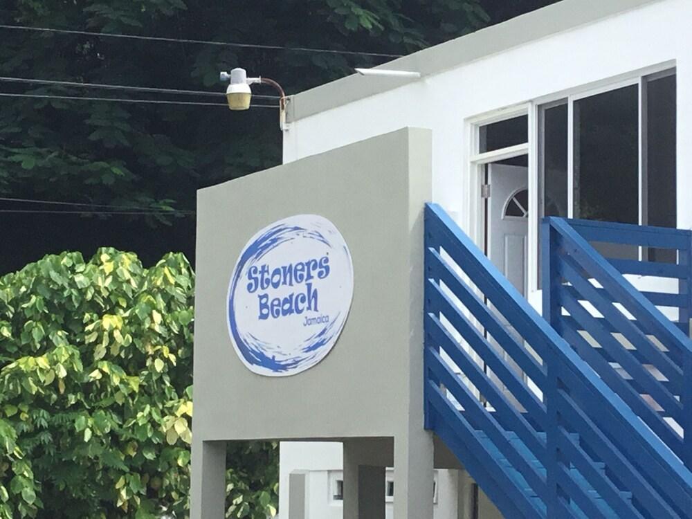 ستونرز بيتش ريزورت - شامل لجميع الخدمات المنطقة المحيطة بالمنشأة