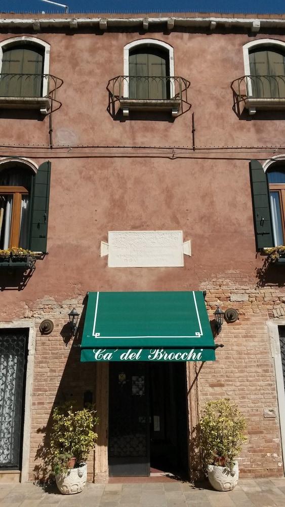 لوكاندا كا ديل بروكي المنطقة الخارجية