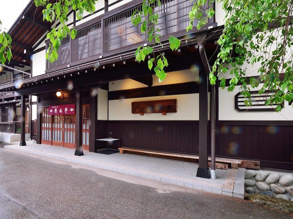 Busuitei Exterior