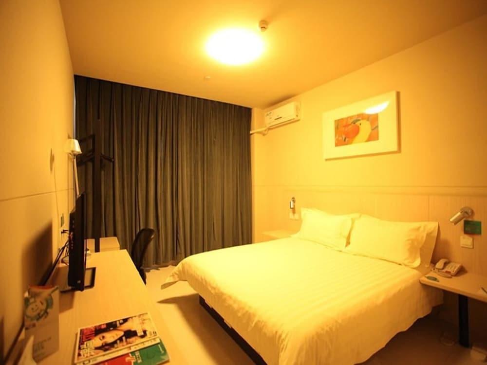 Jinjiang Inn(Daqing Xincun Development Zone) Room