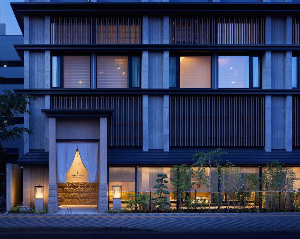 أونسين ريوكان يوين سابورو