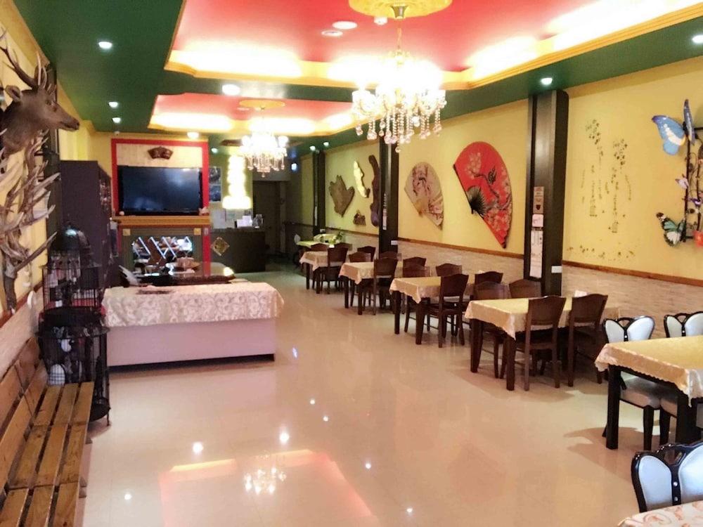 تانهسيانغ بو بد آند برسكفاست الردهة