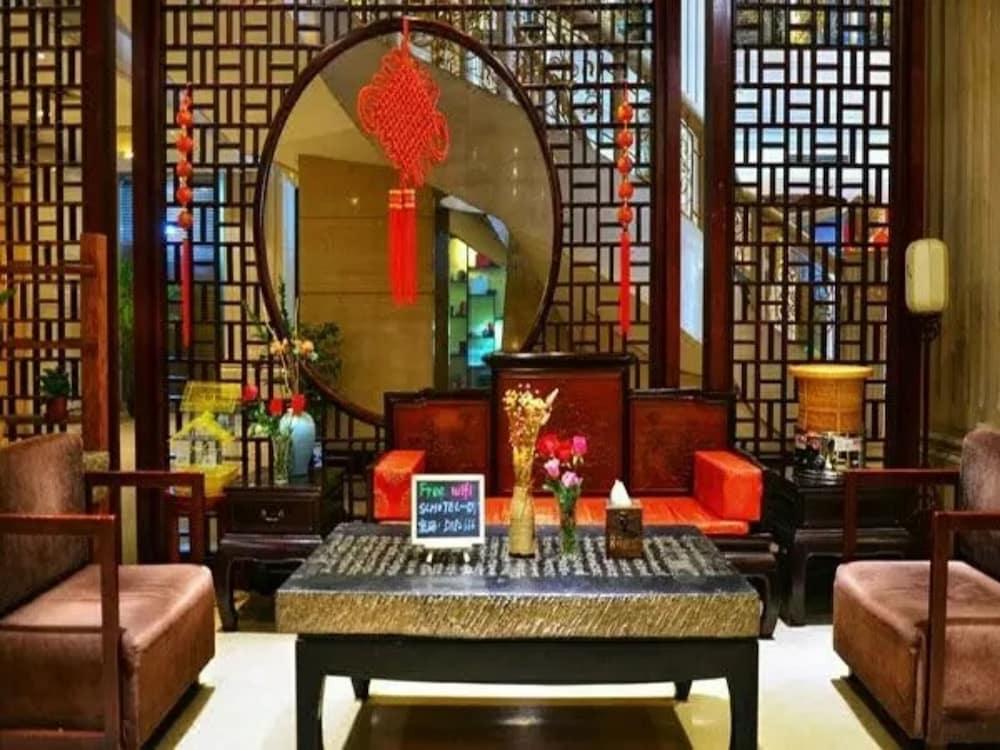شانغهاي هونجتشياو هوانجشين إنترناشونال هوتل منطقة الجلوس في الردهة