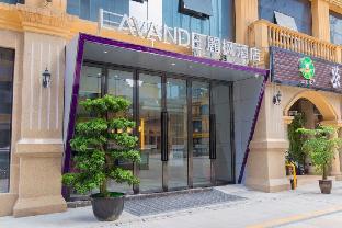 Lavande Hotel Luzhou Jiale Century City