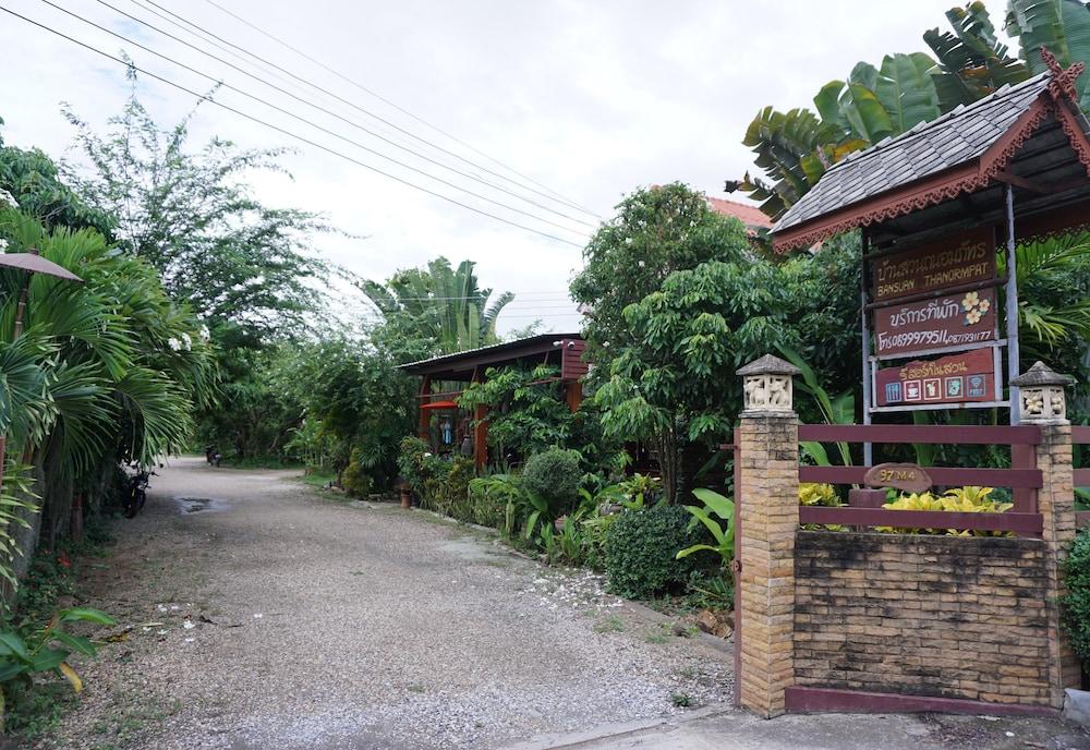 بانسوان ثانورمبات ريزورت المنطقة المحيطة بالمنشأة