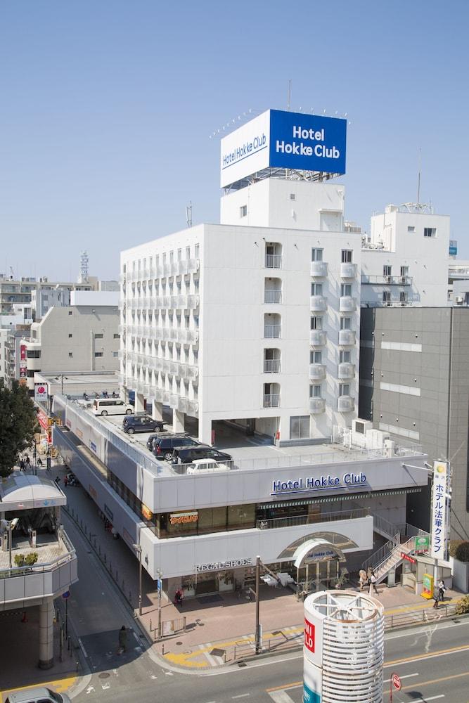 هوتل هوكي كلوب شونان - فوجيساوا المنطقة المحيطة بالمنشأة