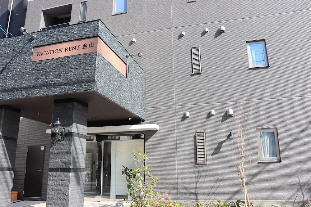 فاكيشن رينت كاناياما