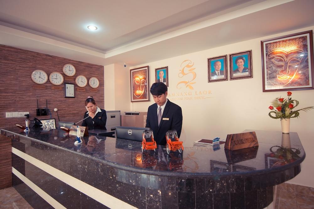 سامنانج لاور فنوم بينه هوتل منطقة الاستقبال