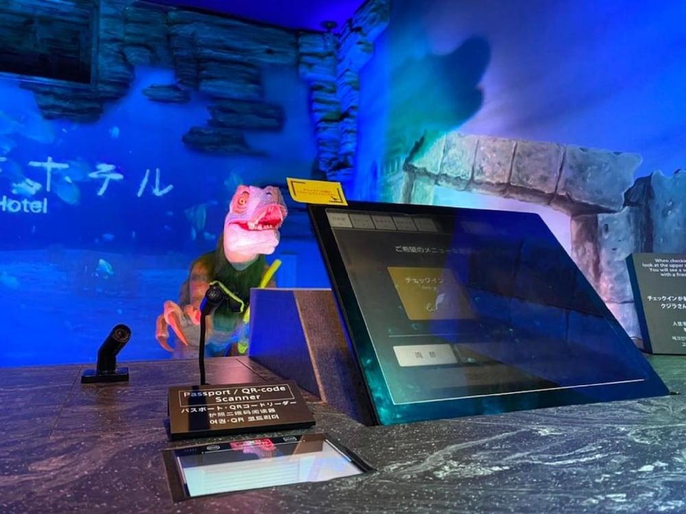 ويرد ريزورت آند سبا كانساي أيربورت منطقة الاستقبال