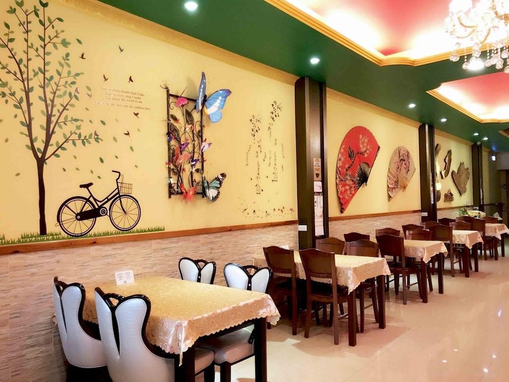 تانهسيانغ بو بد آند برسكفاست الردهة