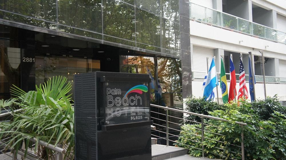 بالم بيتش بلازا هوتل