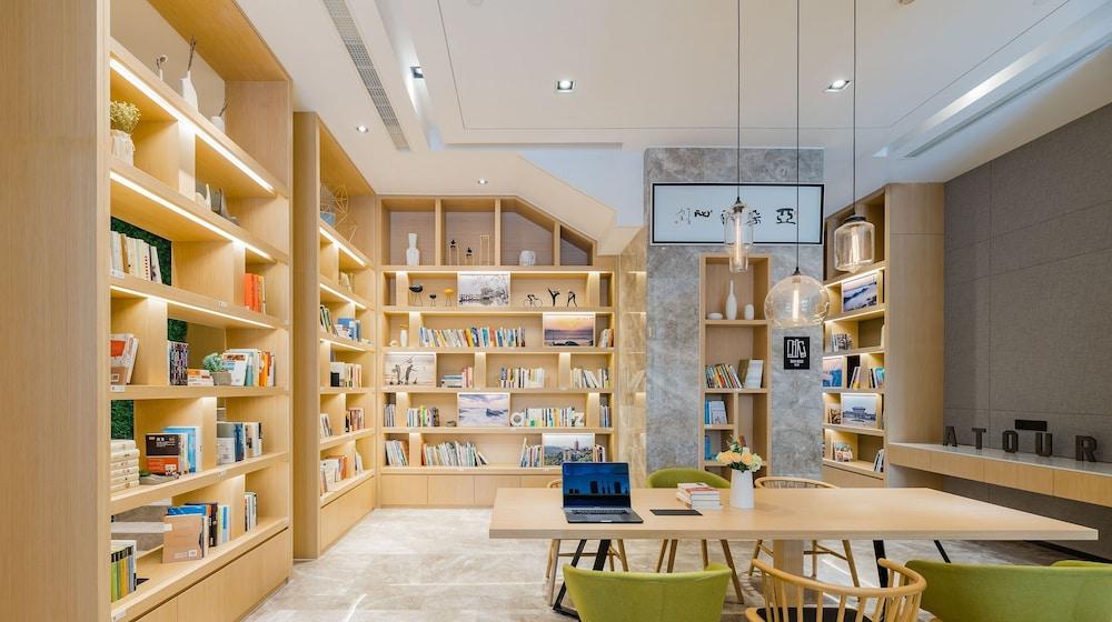 أتور هوتل ريلواي ستيشن تايوان ستريت شنيانج الردهة