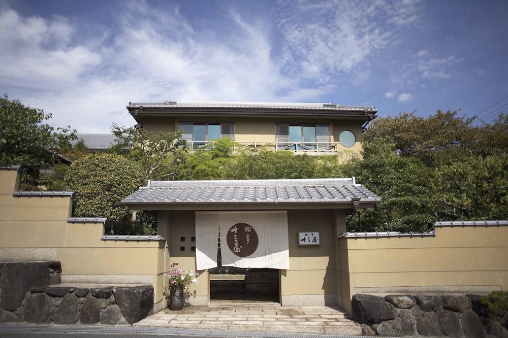 ريوتي جيوسويا