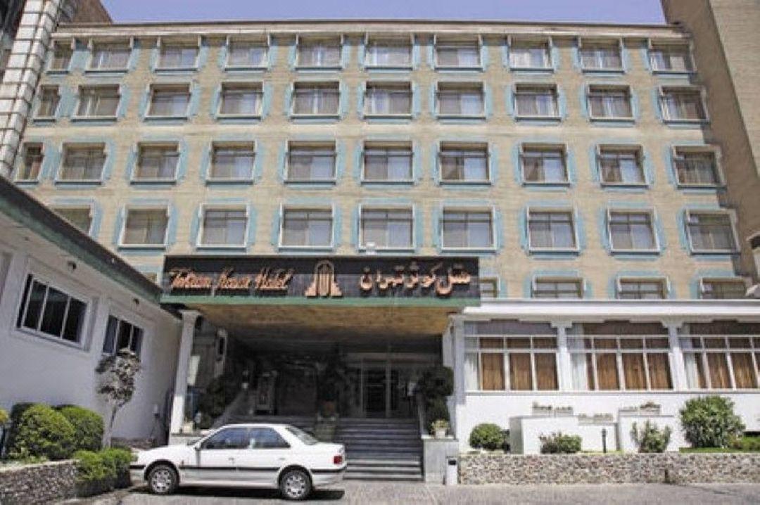 Parsian Kowsar Hotel