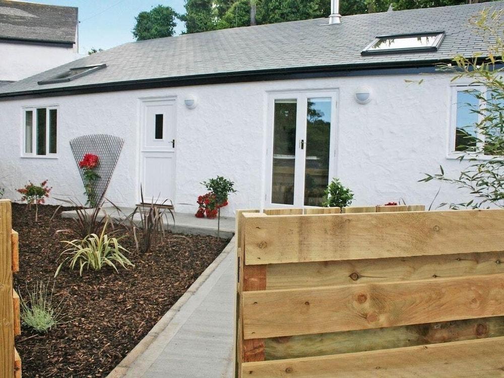 جودريفي بارن