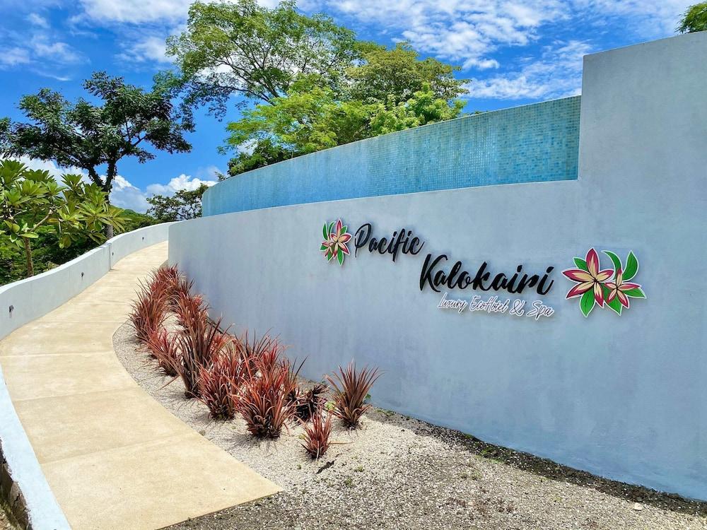 باسيفيك كالوكايري ألدتس أونلي المنطقة الخارجية