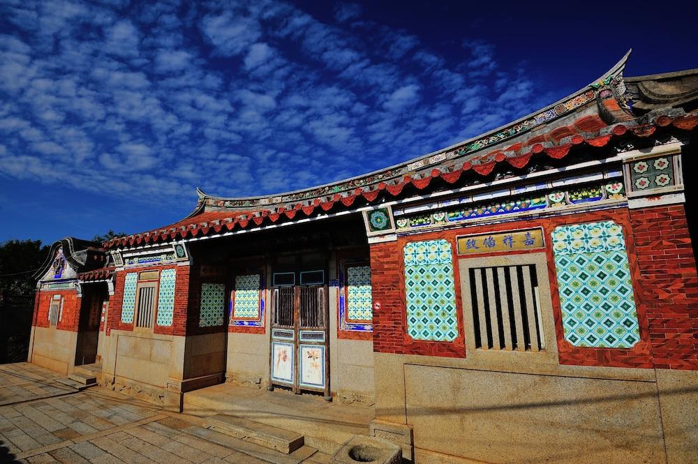 فونج ماو لين زي