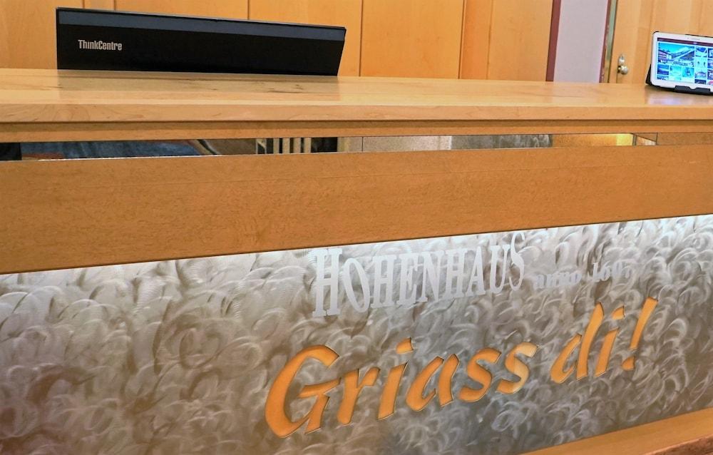 البينباد أوتل هوهينهاس منطقة الاستقبال