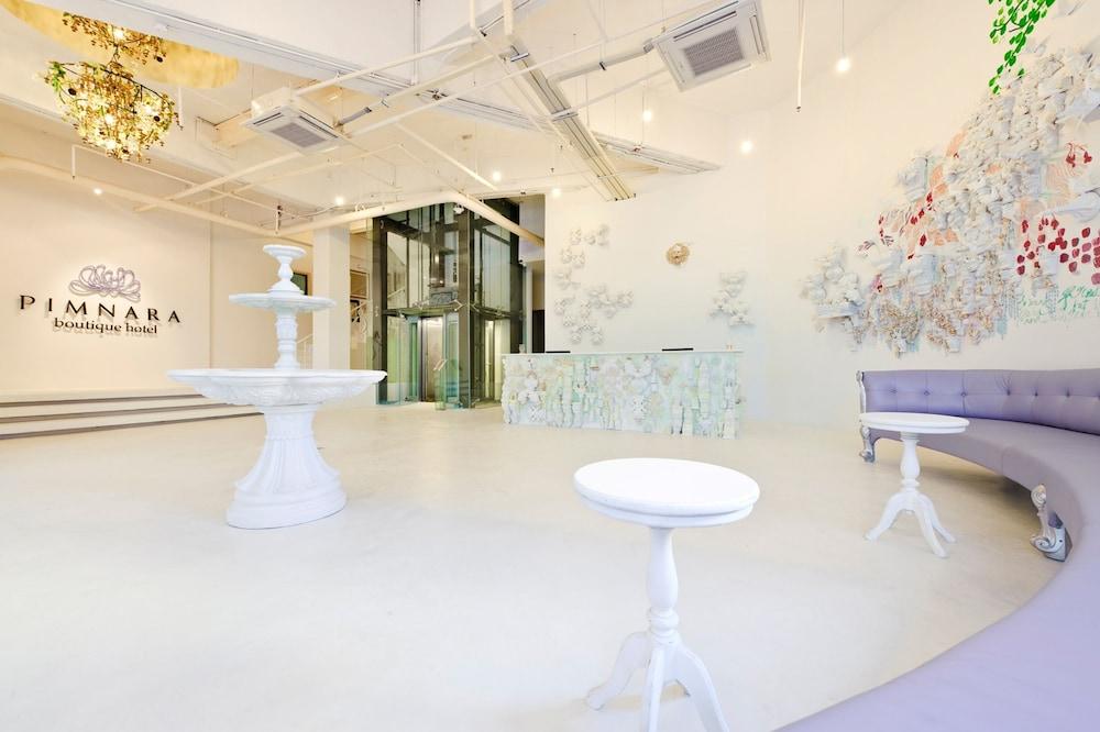 بيمنارا بوتيك هوتل الردهة