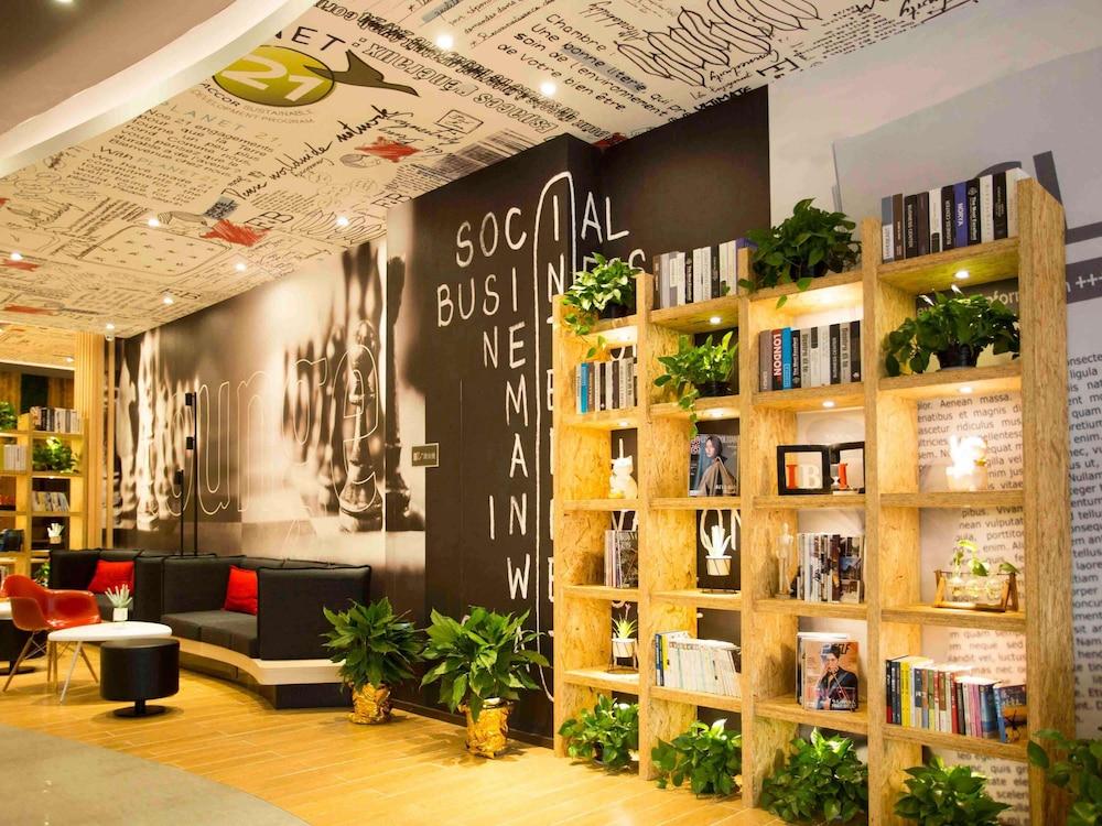 إيبيس تايكانج سنتر بلازا هوتل