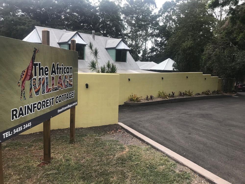 ذا أفريكان فيليدج