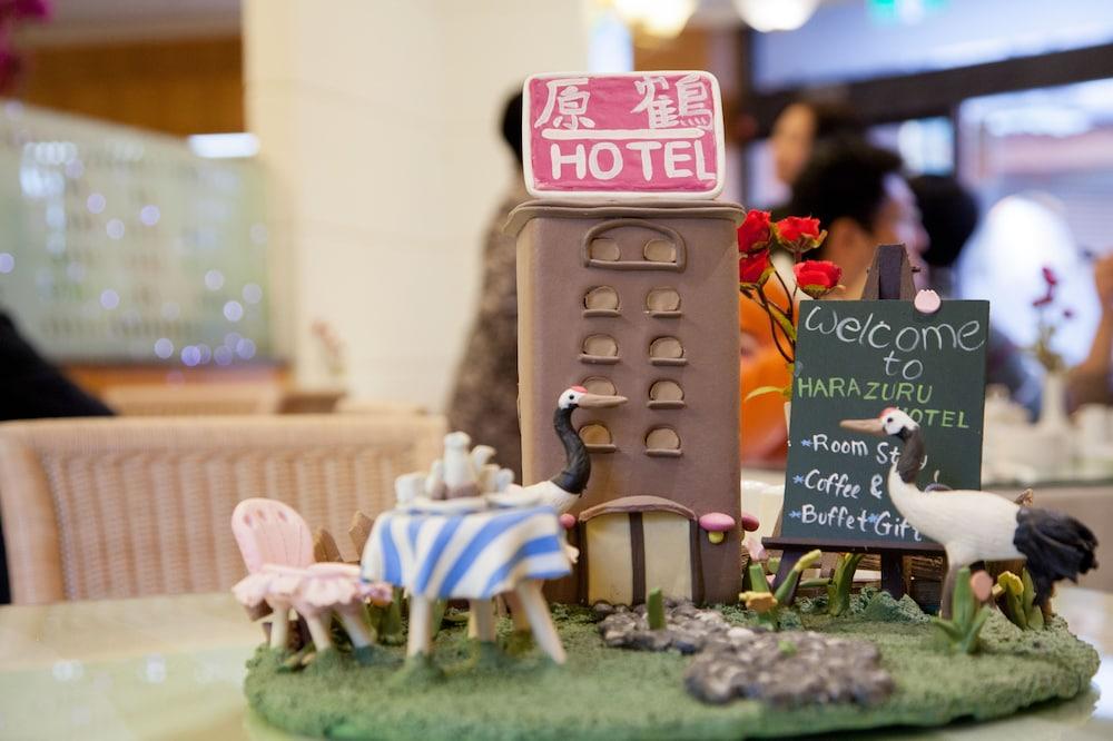 هاراتسور هوتل