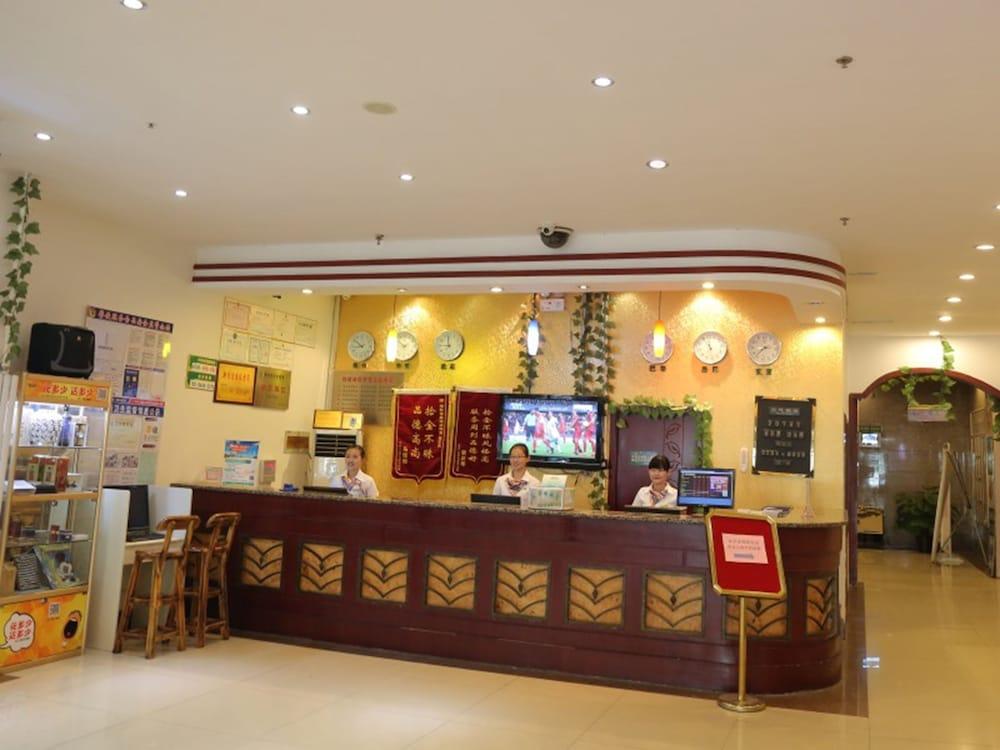 جرين تري إن بينتشو بينتشونغ ديستريكت ثيرد هوانغهو رود ووسي بلازا إكسبرس هوتل منطقة الاستقبال