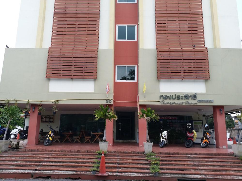 TongPrasit Place Exterior