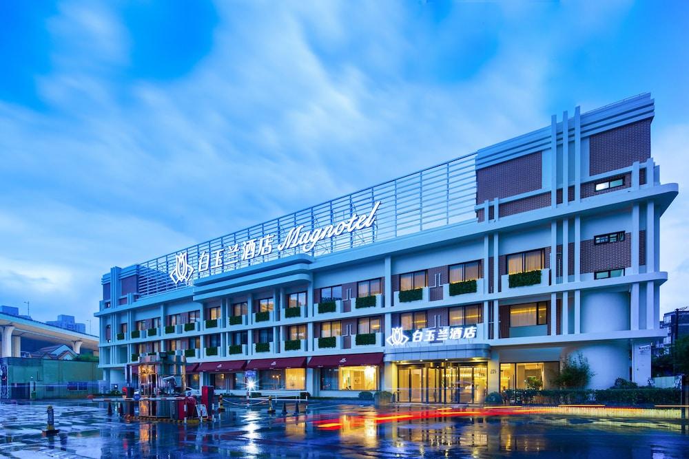 ماجنوتل هوتل أوف شنغهاي جينجيانج بارك الصورة الأساسية