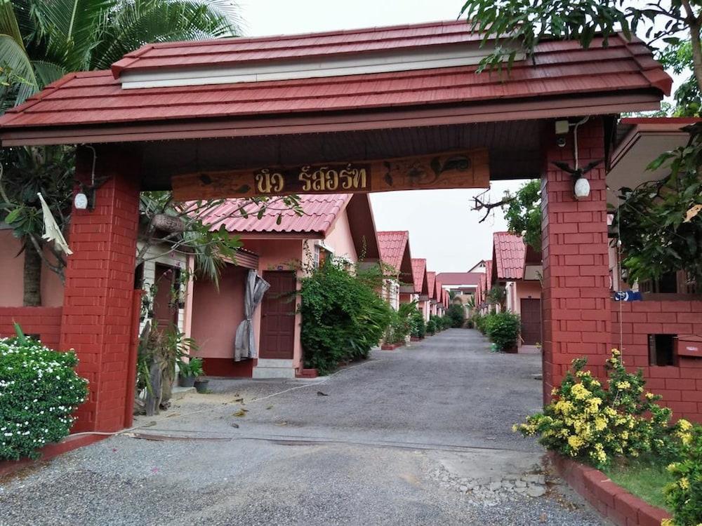New Resort Exterior
