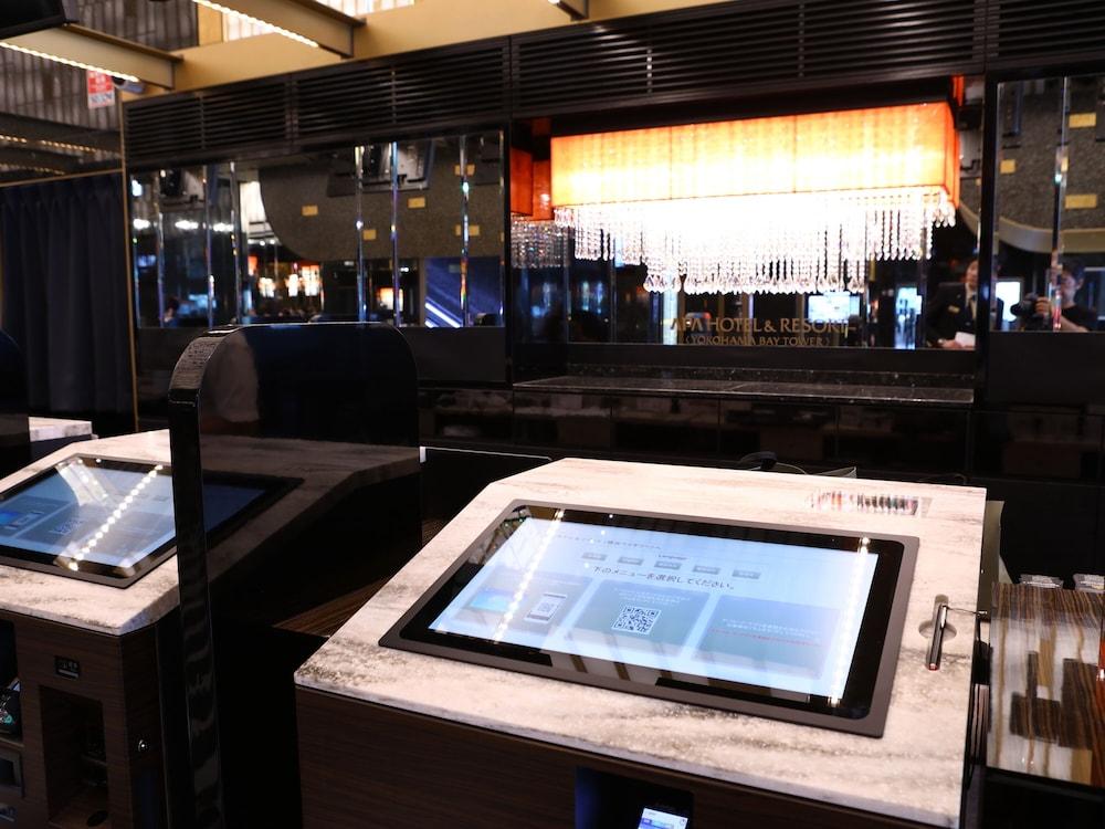 إيه بي إيه هوتل آند ريزورت يوكوهاما باي تاور الردهة