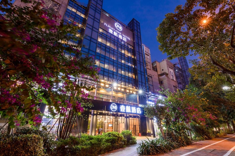 شينتشين فلايت وان هوتل