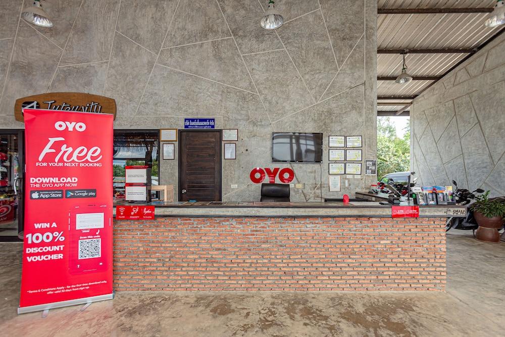 أو واي أو آي دبليو بي ويك بارك منطقة الاستقبال