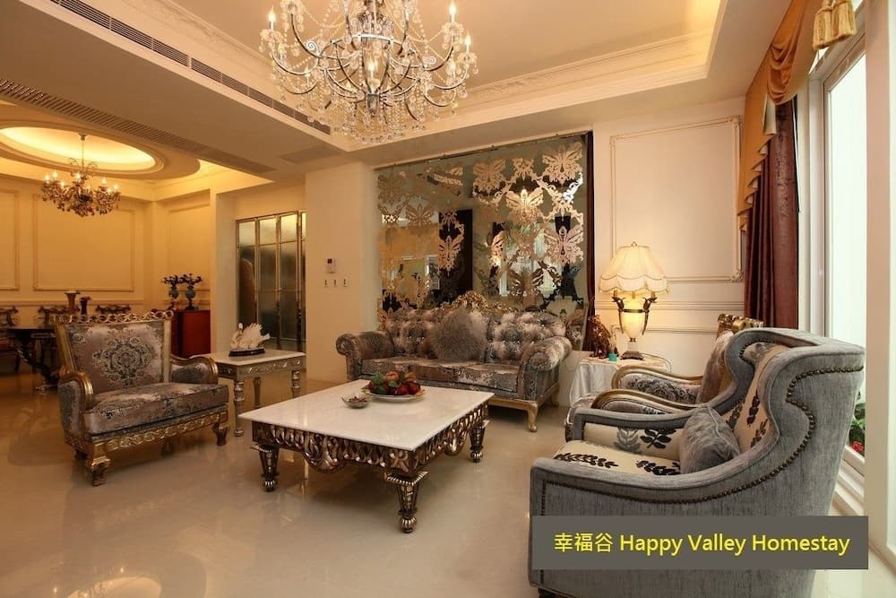 Happy Valley Homestay