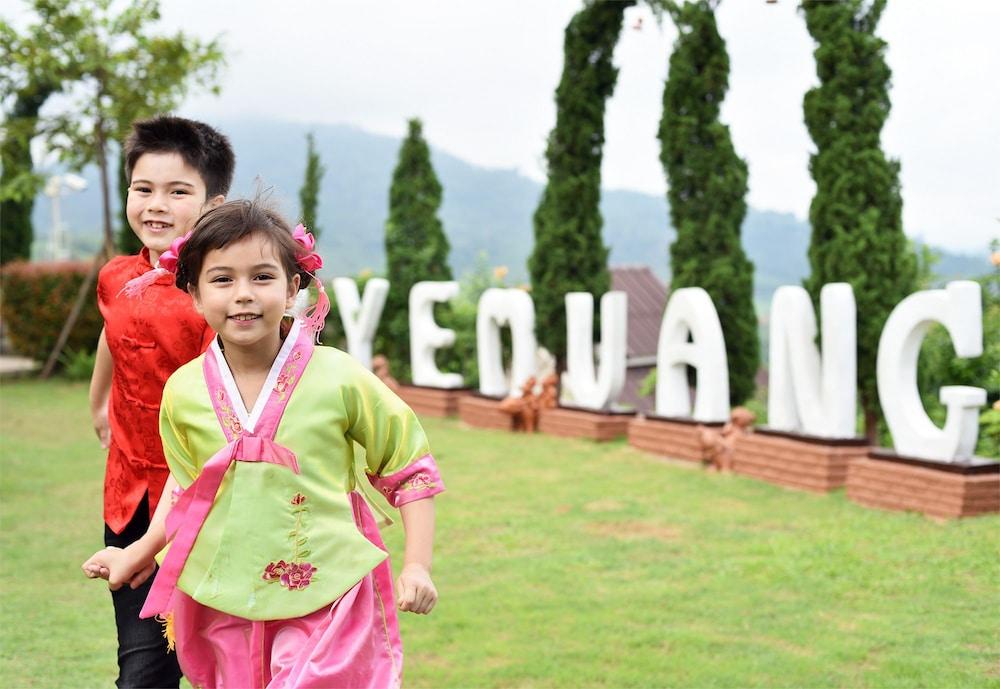 Byemuang Khaokho Resort View Talaymok Lobby
