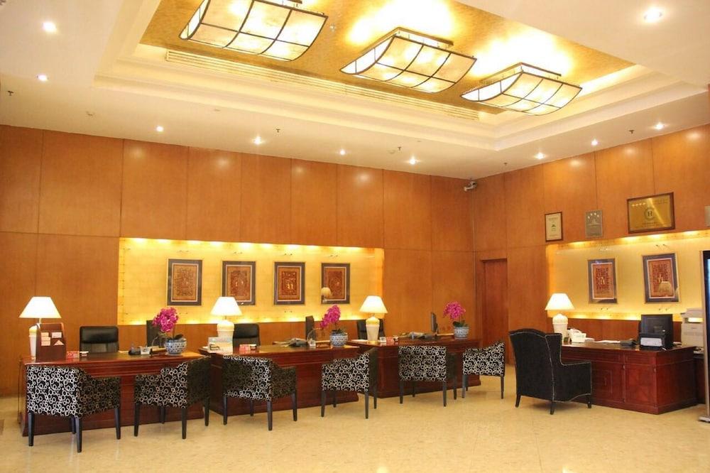 ذا نورث جاردن هوتل بكينج وانج فو جينج منطقة الاستقبال